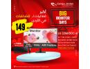 LG 32MR50C-B 32" Curved FHD Monitor